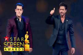 The Star 2017