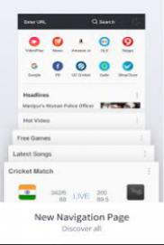 UC Browser 6