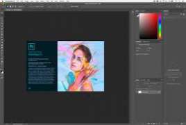 Adobe CC 2018