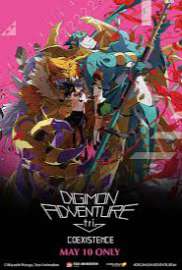 Digimon Adventure Tri: Coexistence 2018