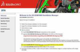 SolidWorks 2017 SP5